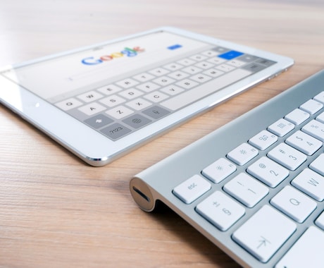 Google/SNS広告のシュミレーションします 【プロが対応】web広告のシュミレーション実施！ イメージ2