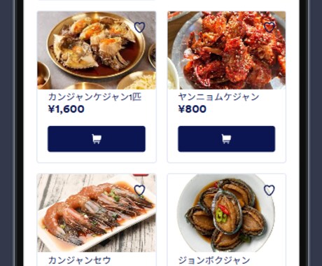 在庫・売上・日報を一元管理できるアプリを構築します 限定価格　先着15名様のみ超割引価格！！ イメージ2