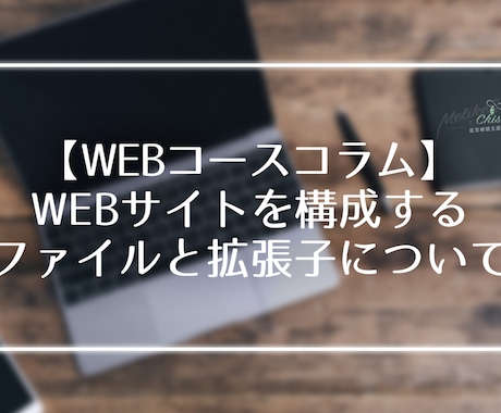 ブログを始めとしたライティングを承ります あなたの記事執筆をお手伝い致します、気軽にご相談ください。 イメージ2