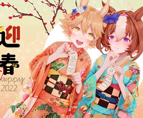 鮮やかなキャラクターイラスト制作します 男女ともに得意です！あなたの活動のお手伝いを;) イメージ2