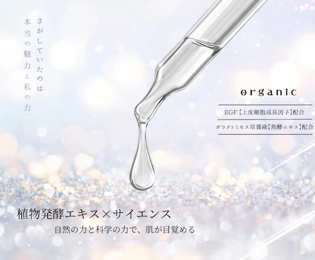 心をつかむLP作成をます 【売上特化】現役Webマーケターが「売れる」LPを制作します イメージ2