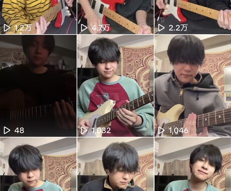 ギターの録音(エレキ、アコースティック)を承ります ギター歴8年、専門学校を経てスタジオミュージシャン経験あり イメージ1