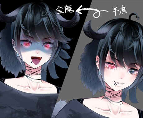 完成済み【限定一点】Vtuberモデル販売します 今すぐカッコいいVtuberになりたい人にオススメです！ イメージ1