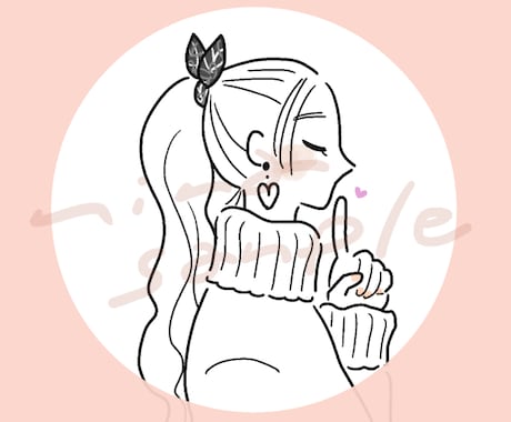 シンプルでかわいい♡アイコンイラスト描きます ♡小物やポーズ無料 ♡即日対応します イメージ1