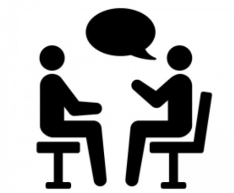 秘密厳守！お客様のお話し聞かせて頂きます 悩み事、恋愛、愚痴、年齢問わずどなたでもウェルカムです！ イメージ1