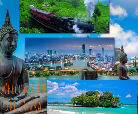 スリランカへの旅行のプランを一緒に考えます 楽しく、安く、失敗しない旅行にしたいあなたへ イメージ1