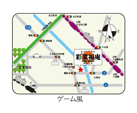 分かりやすい地図データ作成します HPやチラシ、名刺等に記載する地図のデータを作成します。 イメージ2