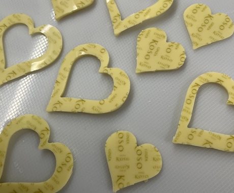 お菓子の疑問をお答えします お菓子全般の質問にお答えします。特にチョコレートが得意です イメージ2
