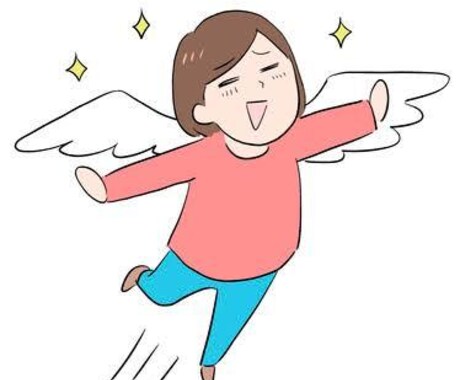相談、愚痴、恋愛話、なんでも承ります いつもの生活にプラス1をしてみませんか？ イメージ1