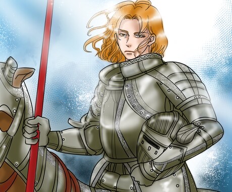 今必要なメッセージをくれる過去生をイラストにします ❦シータヒーリングで過去〜現在にヒーリングエネルギー送ります イメージ2