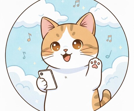 ふと誰かに話したい時、電話まってます 色んなお話をきかせてください！ イメージ1