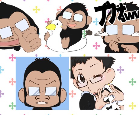 配信用スタンプ作成します ぽっぷでゆるい、厚塗りの可愛い感じになります イメージ2