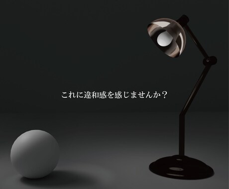 画像の切り抜き、カット、コラージュ等承ります 画像編集関係全般、文字入れ、お任せください！ イメージ2