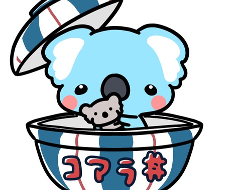 かわいい生き物イラストかきます デフォルメ生き物のイラストかきます。広告、アイコン、グッズ イメージ1