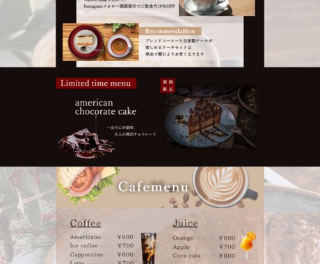 魅力を引き出す、想いの伝わるデザインを作成します ＼おしゃれなチラシ・フライヤーの作成ならお任せください／ イメージ2