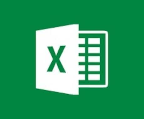 データ入力、文字起こしのお手伝いを致します やすく、すばやく、丁寧にをモットーに！ イメージ1