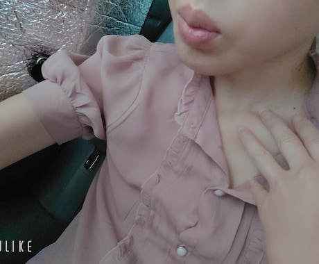 女王様がチャットで罵倒してあげる♥ます 女王様がドM男性、M男性をチャットで罵倒してあげるサービス イメージ1