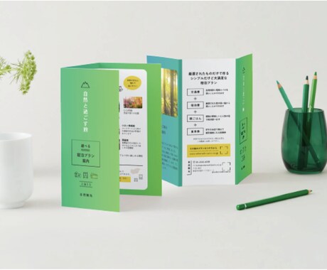 Canvaで洗練されたパンフレット作成します 低価格で良いものを！ガイド､宿泊施設､ヨガ、エステ、鍼灸など イメージ2