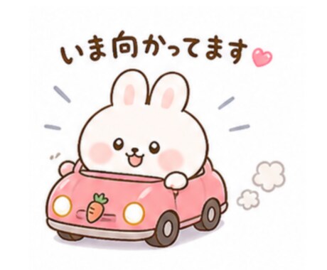 ゆるふわ♡大人かわいい動物LINEスタンプ作ります 女性に人気の優しいタッチのスタンプ イメージ1