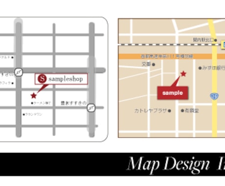 住所だけでOK!オリジナルの地図データ作成します 【カラーで見やすくキレイ】名刺やチラシ、ホームページなど！ イメージ1