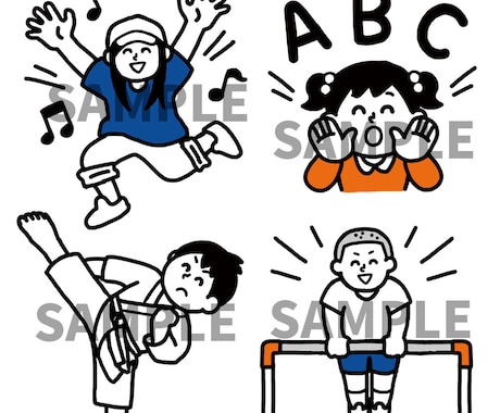 手書き風のシンプルでアクティブなイラスト描きます アイコンやチラシ等、ポップで楽しいイラストが欲しい方へ イメージ1