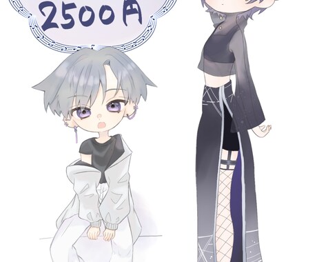 可愛いイラストお届けします 女の子や男の子を描くのが得意です! イメージ1
