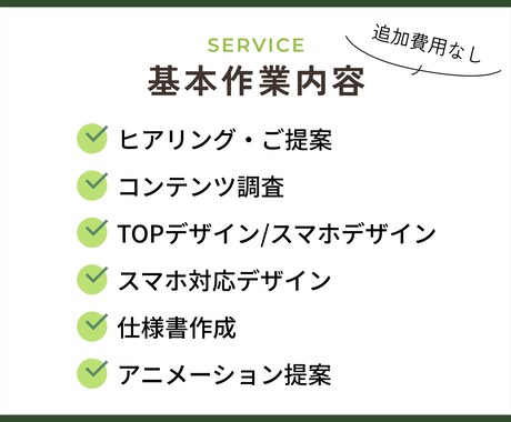 1名様限定価格Shopifyデザイン代行いたします 売り上げが上がるデザインを作成したい方のみ！ イメージ2