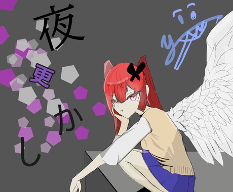 初めての依頼！頑張らせていただきます 性別などリクエスト全て答えて見せます イメージ2