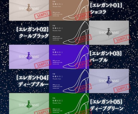 最短当日！名刺データを即納いたします 色を選んで、必要事項を送るだけで、インパクト大の名刺が完成！ イメージ2