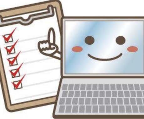 テープ起こしやります リハビリ関係の専門用語には長けております。 イメージ1