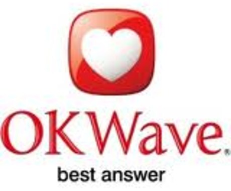 OKWaveの質問自動投稿できます OKWaveによく質問する人は必見です♪質問自動投稿＆履歴管 イメージ1
