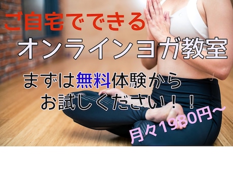 YouTubeなど、各種サムネイル作り承ります あなたの発信のお手伝い！みんなが見てくれるサムネイル作ります イメージ2