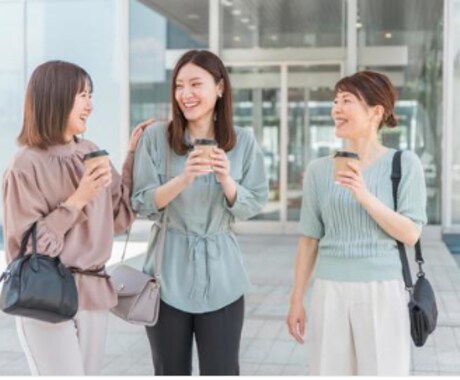 40代あらゆる人間関係のお悩み愚痴お聞きします 人間関係／仮面夫婦／不倫／恋愛／老化／うつ病／介護／何でも イメージ2