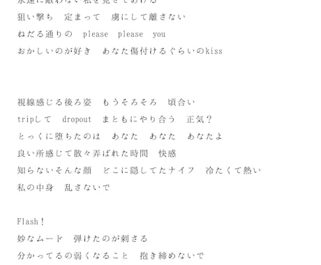 世界を創るお手伝いをします 誠心誠意、寄り添った対応をさせていただきます。 イメージ2