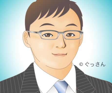 金融関係資格についての相談のります 1級FP技能士・CFP取得のオジサンが相談のります イメージ1
