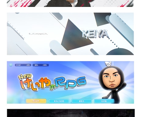 ゲーマー・配信者向け・sns画像制作します 【AIほぼ非使用】ブランディング・権威性を高める良質デザイン イメージ2