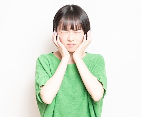 自信が持てないですか？その自信私が上げてみせます 自己肯定感が低い、自信が持てない。私がゆっくり寄り添います！ イメージ2