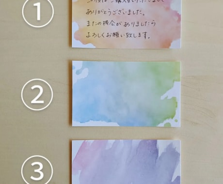 手書きのサンキューカード作成いたします 用紙、文章、枚数の
