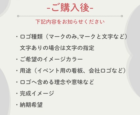 シンプルなロゴを制作します 凝ったものではなくても、それっぽいものをお作りします！ イメージ2