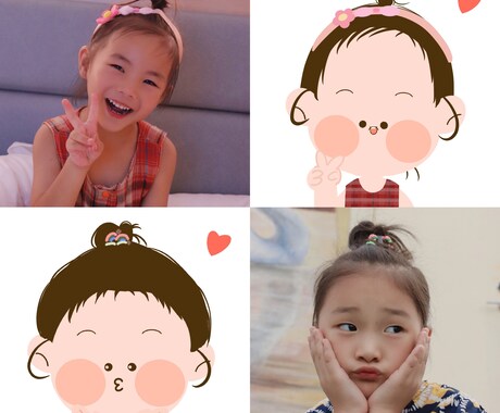かわいい似顔絵おかきします お写真を元に似顔絵イラストをお描きします！ イメージ2