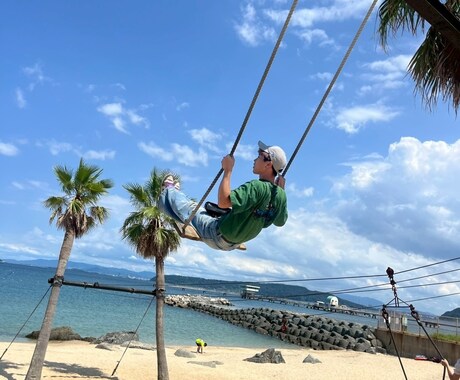 人生しんどい人、否定せず話聞きますます 「もう無理かも」と思ってる人へ イメージ1