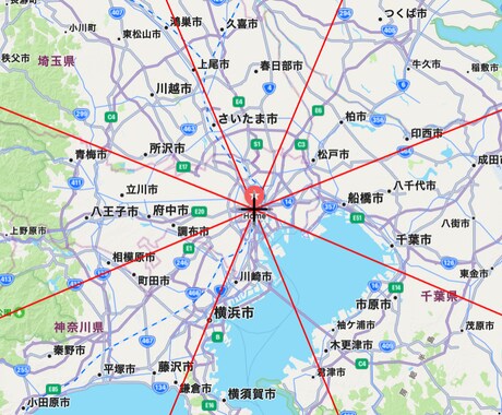あなたの“出発”を整える出発時刻を鑑定します 奇門遁甲｜帰省・旅行・移動の不安を解消 イメージ1
