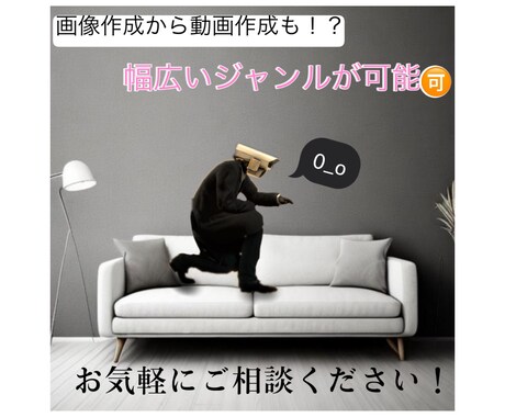 大阪市内のお勧め特化！幅広く記事を書きます イメージ1