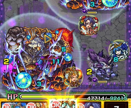 モンストのマルチ協力します。 イメージ1