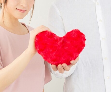 雑談から深いお悩みまで☆なんでも優しくお聞きします 批判や評価は致しません。ただ話を聞いてほしいときに イメージ1