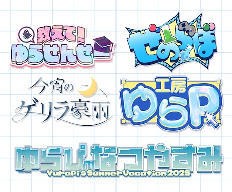V向けロゴ制作｜企業実績ありのデザイナーが作ります 同じV目線だから、あなたの世界観をロゴに宿せます イメージ2