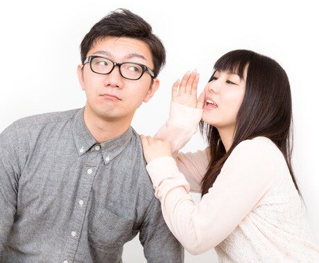 あなたの「ねえ聞いて」の話し相手になります 雑談、相談、お悩み、グチ、どんな内容でもお相手します イメージ2