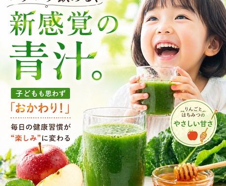 楽天で本当に売れる画像格安で制作します 元ECコンサル｜売上大幅UP実績｜先着10件限定 イメージ2