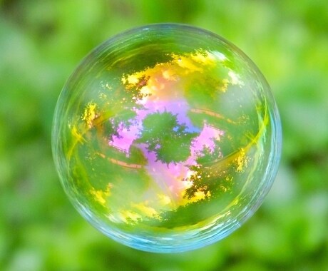誰か聞いて❗あなたの人間関係の悩みお聞きします お話しながらレイキヒーリング贈ります♥️ココロ軽くしませんか イメージ2