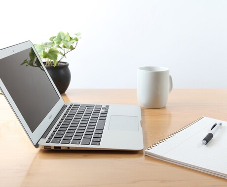 税務調査に関するアドバイスをします 税務調査になった・税務調査の連絡が来たら相談してください イメージ1